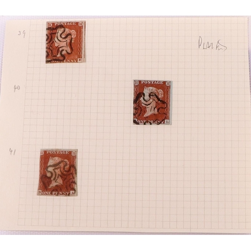 2015 - GB.QUEEN VICTORIA 1840 - 1880's ASSORTMENT of used stamps tucked into a little cover album, chiefly ... 