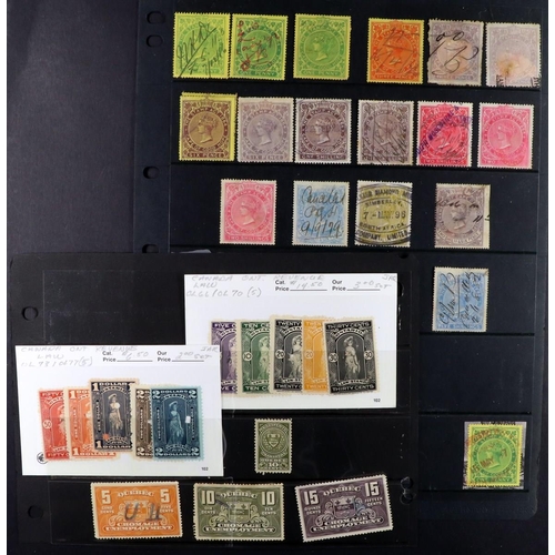 207 - REVENUES OF BRITISH COMMONWEALTH QV to KGVI used collection in two stockbooks & on stock cards, we s... 