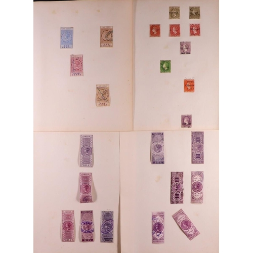 207 - REVENUES OF BRITISH COMMONWEALTH QV to KGVI used collection in two stockbooks & on stock cards, we s... 