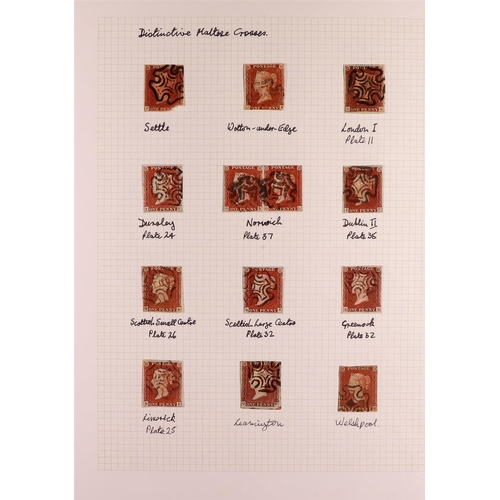 2077 - GB.QUEEN VICTORIA 1841 DISTINCTIVE MALTESE CROSSES small collection of 1d red-brown imperfs with dis... 