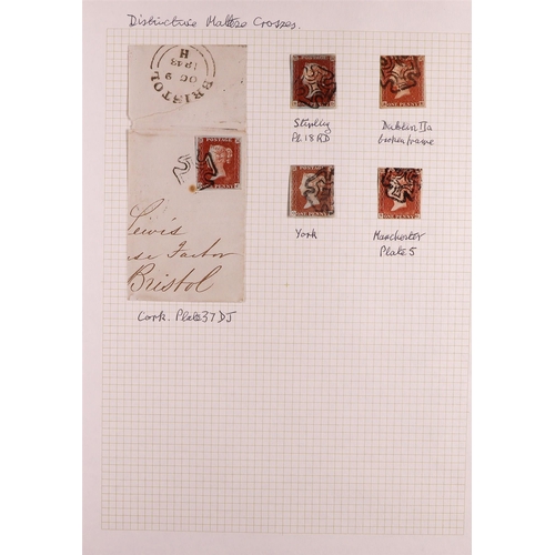 2077 - GB.QUEEN VICTORIA 1841 DISTINCTIVE MALTESE CROSSES small collection of 1d red-brown imperfs with dis... 