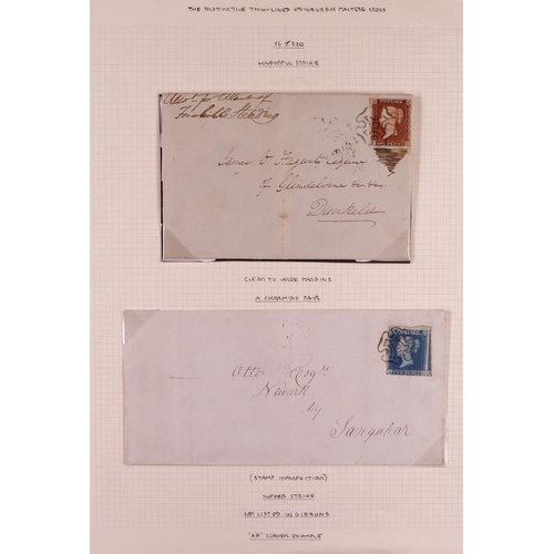 2088 - GB.QUEEN VICTORIA 1843 two EL's one with 1d red-brown, the other with 2d blue both tied by distincti... 