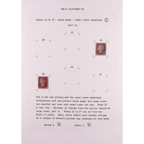 2103 - GB.QUEEN VICTORIA 1854-57 1d red Die II Alphabet III, Small Crown perf. 14, Plates 24 and 26 (part t... 