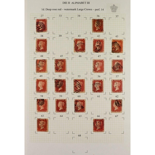 2104 - GB.QUEEN VICTORIA 1854-57 1d red LC14, plated examples written up on a page, between Plates 27 -66. ... 