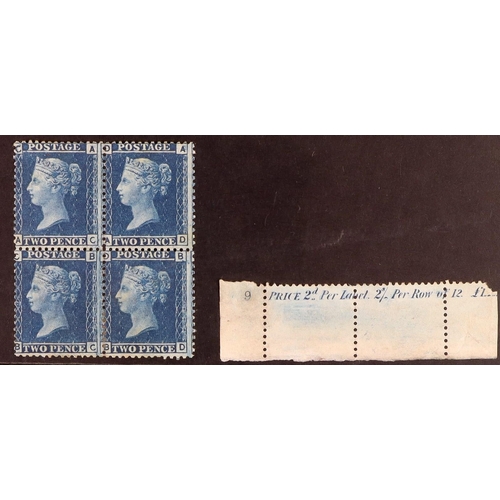 2122 - GB.QUEEN VICTORIA 1858-76 2d blue plate 9, SG 45, mint part OG block 4, also portion of sheet selvag... 