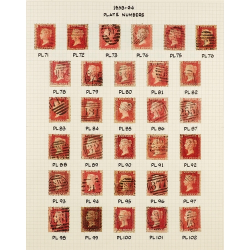 2125 - GB.QUEEN VICTORIA 1864-79 1d reds complete set of plates (less 77) on album pages. The 225 is in fin... 