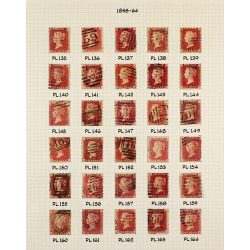 2125 - GB.QUEEN VICTORIA 1864-79 1d reds complete set of plates (less 77) on album pages. The 225 is in fin... 