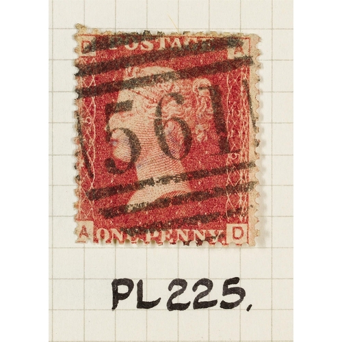 2125 - GB.QUEEN VICTORIA 1864-79 1d reds complete set of plates (less 77) on album pages. The 225 is in fin... 