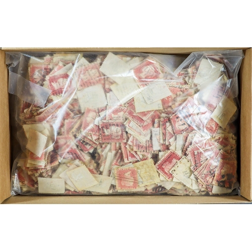 2126 - GB.QUEEN VICTORIA 1864-79 1d reds used hoard in packet, mixed condition. (1,000+) Lot 2126 (B) [c]