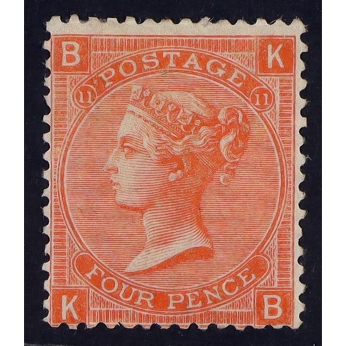 2129 - GB.QUEEN VICTORIA 1865-67 4d vermilion plate 11, SG 94, mint lightly hinged. Royal certificate, cat ... 