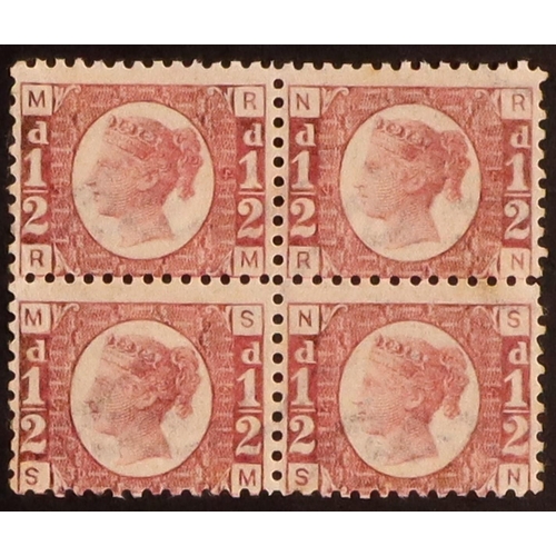 2139 - GB.QUEEN VICTORIA 1870 ½d rose plate 4, SG 49, block 4 never hinged mint. Cat £600 as hinged. Lot 21... 