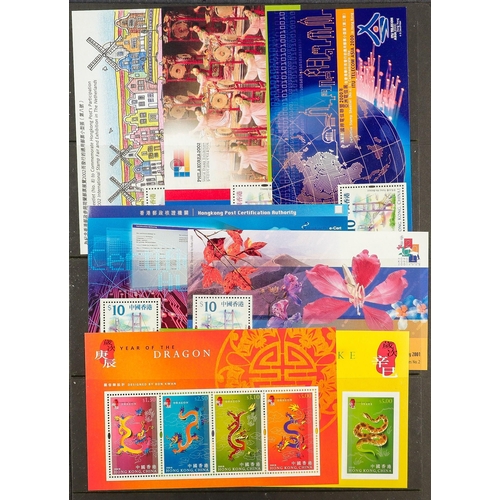 214 - CONSIGNMENT BALANCE IN BOX 1840-2000's mint & used stamps in box, includes Great Britain in two Wind... 