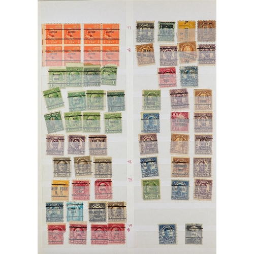 214 - CONSIGNMENT BALANCE IN BOX 1840-2000's mint & used stamps in box, includes Great Britain in two Wind... 