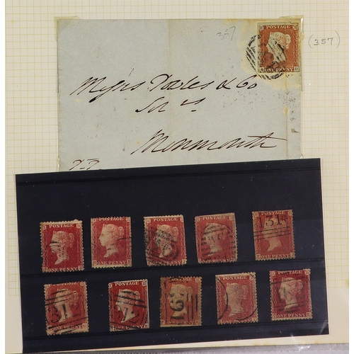 214 - CONSIGNMENT BALANCE IN BOX 1840-2000's mint & used stamps in box, includes Great Britain in two Wind... 