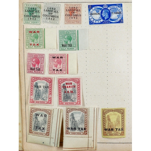 214 - CONSIGNMENT BALANCE IN BOX 1840-2000's mint & used stamps in box, includes Great Britain in two Wind... 