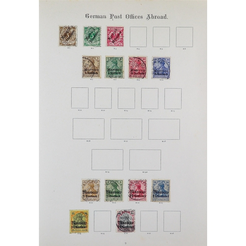 214 - CONSIGNMENT BALANCE IN BOX 1840-2000's mint & used stamps in box, includes Great Britain in two Wind... 