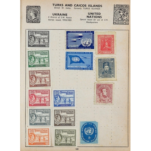 214 - CONSIGNMENT BALANCE IN BOX 1840-2000's mint & used stamps in box, includes Great Britain in two Wind... 