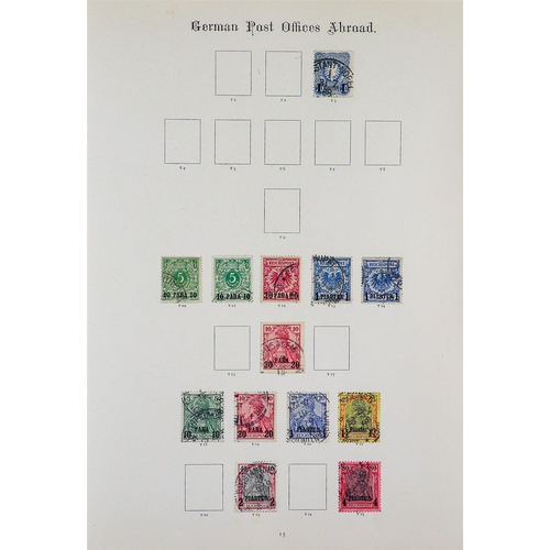 214 - CONSIGNMENT BALANCE IN BOX 1840-2000's mint & used stamps in box, includes Great Britain in two Wind... 