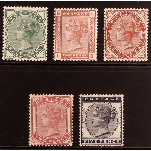 2146 - GB.QUEEN VICTORIA 1880-81 Wmk Imperial Crown set, SG 164-169, fine mint. Cat £1415. Lot 2146 (P) [c]