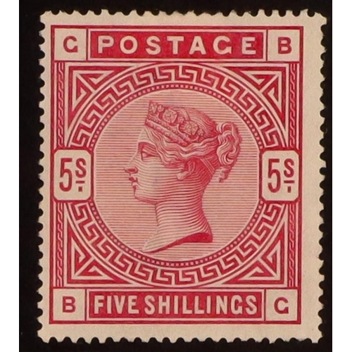 2149 - GB.QUEEN VICTORIA 1883-84 5s rose, SG 180, very fine mint. Cat £1100. Lot 2149 (P) [a]