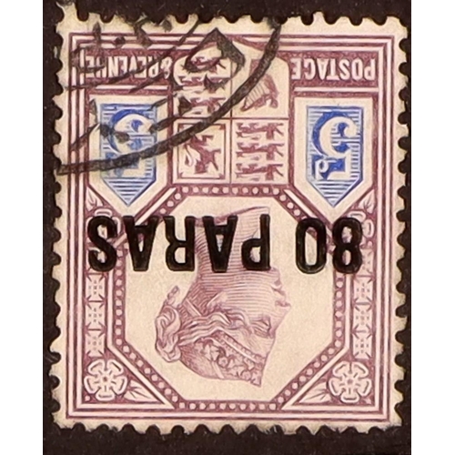 2152 - GB.QUEEN VICTORIA 1887-92 5d dull purple and blue with British Levant 80 Paras surcharge, WATERMARK ... 