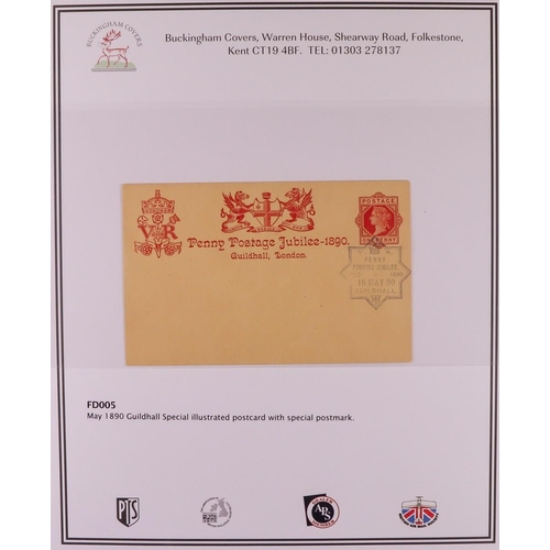 2154 - GB.QUEEN VICTORIA 1890 unusual double specially cancelled 1d pink envelope with 'Penny Postage Jubil... 