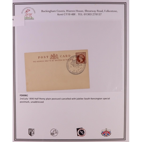 2154 - GB.QUEEN VICTORIA 1890 unusual double specially cancelled 1d pink envelope with 'Penny Postage Jubil... 