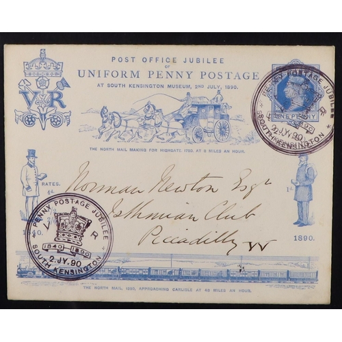 2154 - GB.QUEEN VICTORIA 1890 unusual double specially cancelled 1d pink envelope with 'Penny Postage Jubil... 