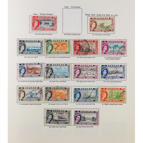 219 - QEII COMMONWEALTH COLLECTION IN FIVE 'NEW AGE' ALBUMS 1952-1970 mint & used stamps, all different, m... 