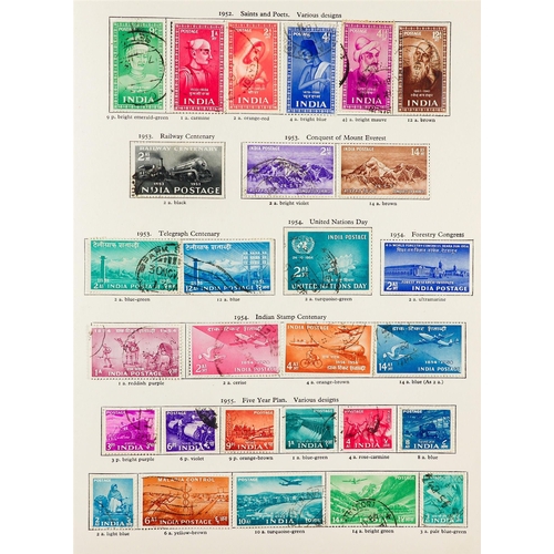 219 - QEII COMMONWEALTH COLLECTION IN FIVE 'NEW AGE' ALBUMS 1952-1970 mint & used stamps, all different, m... 