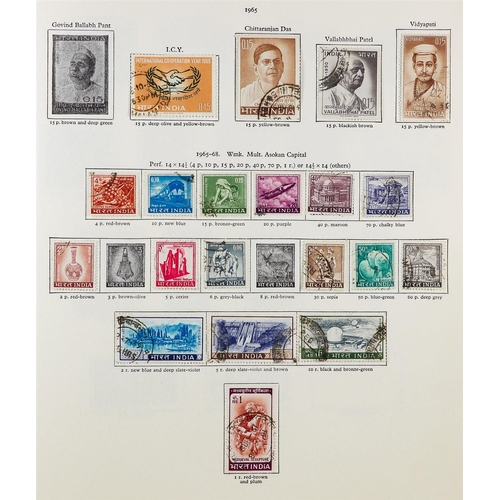 219 - QEII COMMONWEALTH COLLECTION IN FIVE 'NEW AGE' ALBUMS 1952-1970 mint & used stamps, all different, m... 