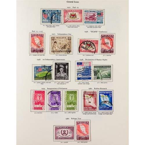 219 - QEII COMMONWEALTH COLLECTION IN FIVE 'NEW AGE' ALBUMS 1952-1970 mint & used stamps, all different, m... 