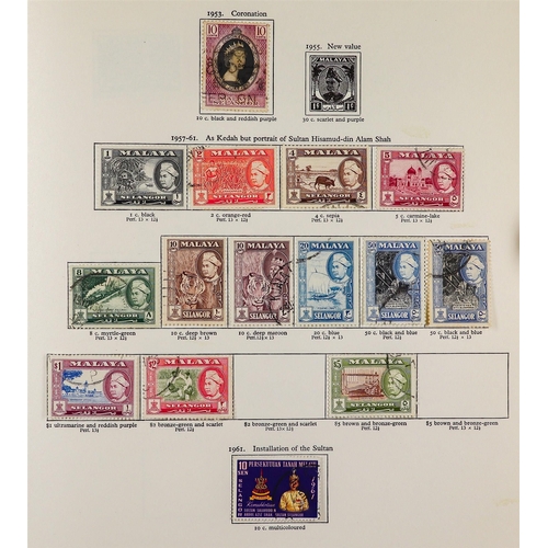 219 - QEII COMMONWEALTH COLLECTION IN FIVE 'NEW AGE' ALBUMS 1952-1970 mint & used stamps, all different, m... 