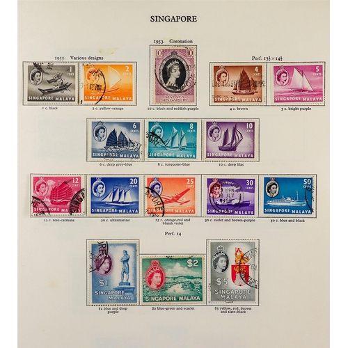 219 - QEII COMMONWEALTH COLLECTION IN FIVE 'NEW AGE' ALBUMS 1952-1970 mint & used stamps, all different, m... 