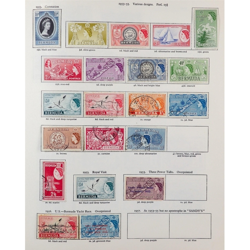 219 - QEII COMMONWEALTH COLLECTION IN FIVE 'NEW AGE' ALBUMS 1952-1970 mint & used stamps, all different, m... 