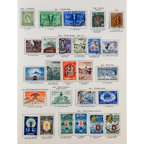 219 - QEII COMMONWEALTH COLLECTION IN FIVE 'NEW AGE' ALBUMS 1952-1970 mint & used stamps, all different, m... 