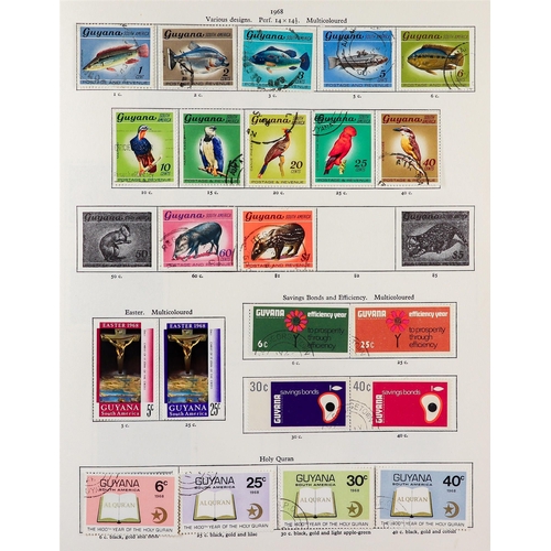 219 - QEII COMMONWEALTH COLLECTION IN FIVE 'NEW AGE' ALBUMS 1952-1970 mint & used stamps, all different, m... 