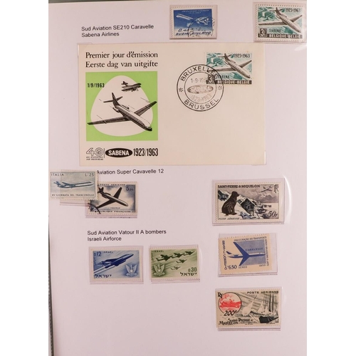 221 - AIRMAIL, AIRCRAFT & AVIATION FRANCE, COLONIES & RELATED ITEMS 1920's-2000's mint (some never hinged)... 