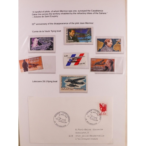 221 - AIRMAIL, AIRCRAFT & AVIATION FRANCE, COLONIES & RELATED ITEMS 1920's-2000's mint (some never hinged)... 