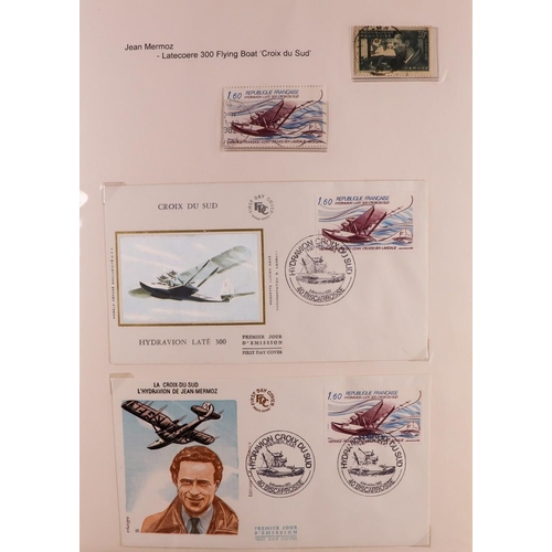 221 - AIRMAIL, AIRCRAFT & AVIATION FRANCE, COLONIES & RELATED ITEMS 1920's-2000's mint (some never hinged)... 