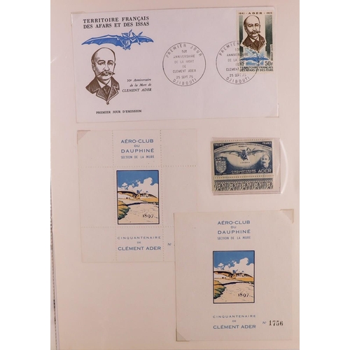 221 - AIRMAIL, AIRCRAFT & AVIATION FRANCE, COLONIES & RELATED ITEMS 1920's-2000's mint (some never hinged)... 