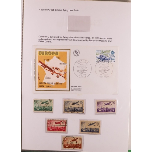 221 - AIRMAIL, AIRCRAFT & AVIATION FRANCE, COLONIES & RELATED ITEMS 1920's-2000's mint (some never hinged)... 