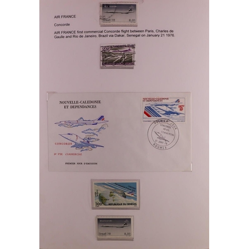 221 - AIRMAIL, AIRCRAFT & AVIATION FRANCE, COLONIES & RELATED ITEMS 1920's-2000's mint (some never hinged)... 