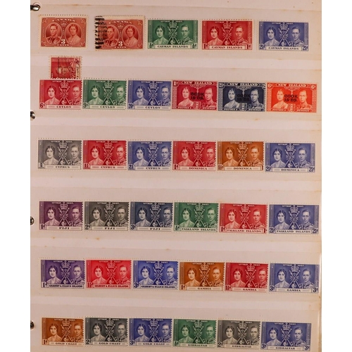 223 - COMMONWEALTH Late 19th Century to 1980's mint & used ranges in eight stockbooks & albums, includes o... 