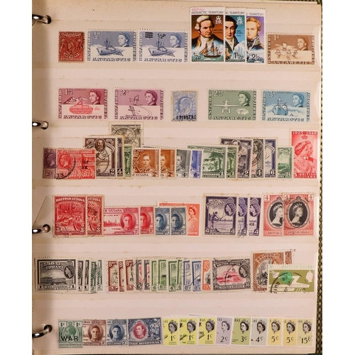 223 - COMMONWEALTH Late 19th Century to 1980's mint & used ranges in eight stockbooks & albums, includes o... 