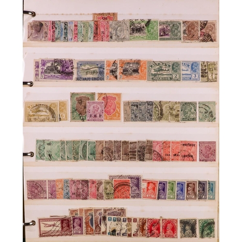 223 - COMMONWEALTH Late 19th Century to 1980's mint & used ranges in eight stockbooks & albums, includes o... 