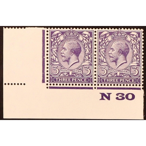 Lot 2255      