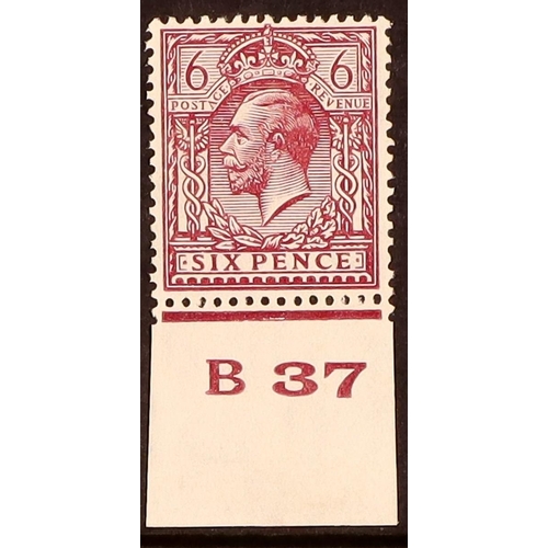 Lot 2256      