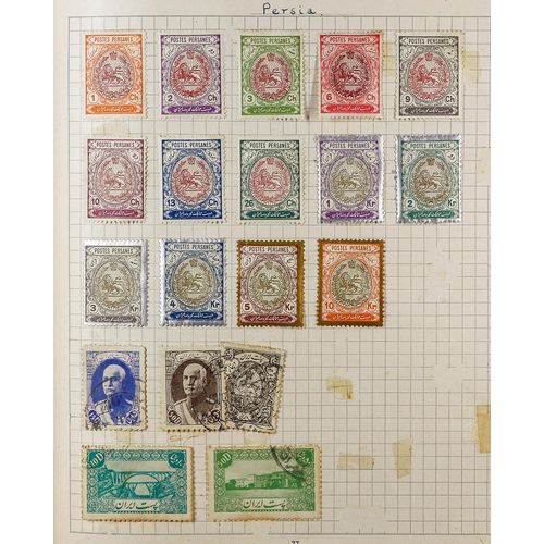 226 - CONSIGNMENT BALANCE in three cartons, includes Australia postmarks collection of stamps mostly on pi... 