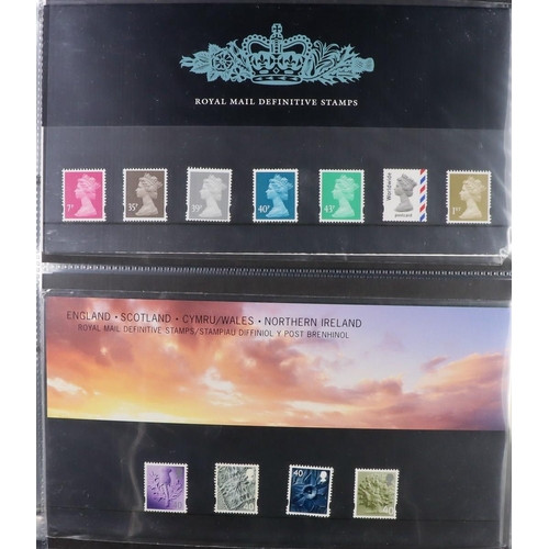 2343 - GB.ELIZABETH II 1973 - 2011 COLLECTIONS. Comprises of stamp sets from 1973-1994 and presentation pac... 